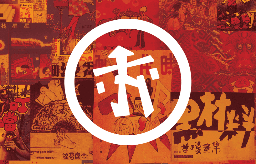 Hawkers Generic eGift Card